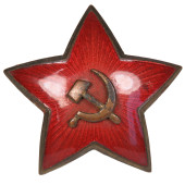 Grande casquette « Cap Star » de la RKKA, modèle 1936