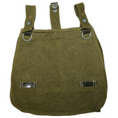 Wehrmacht ou W-SS, n° de registre 0/0155/0069, sac à pain