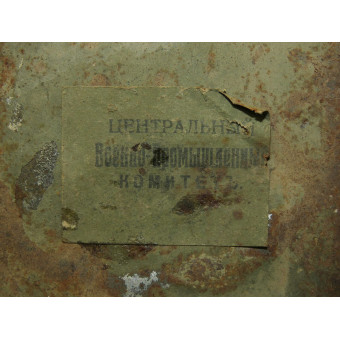 Masque à gaz du Comité central militaro-industriel, modèle Zelinsky, Russie impériale, Première Guerre mondiale. Espenlaub militaria