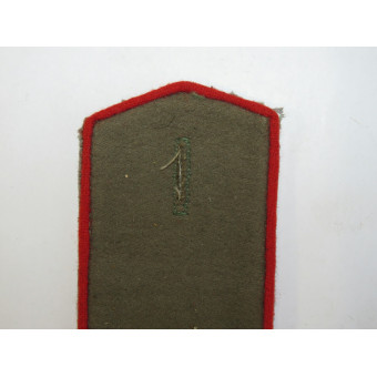 Épaulette de soldat dartillerie de lArmée rouge, modèle M1943. Espenlaub militaria