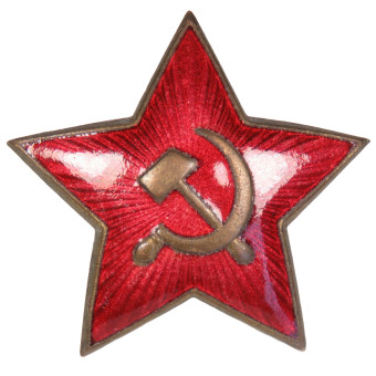 Étoile de casquette de lArmée rouge M1935, 34 mm. Espenlaub militaria