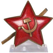 Étoile de casquette de l'Armée rouge M1935, 34 mm, avec marteau et faucille en relief
