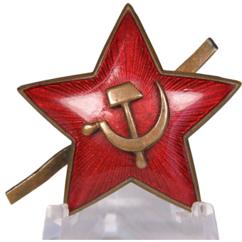 Étoile de casquette de lArmée rouge M1935, 34 mm, avec marteau et faucille en relief. Espenlaub militaria