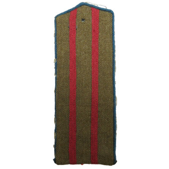 Épaulette de laviation de campagne de lArmée rouge soviétique, pour les grades de commandant à colonel. Espenlaub militaria