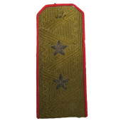 Épaulette de campagne de l'Armée rouge soviétique d'un général de corps d'armée