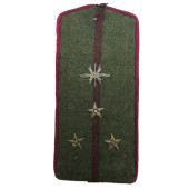 Épaulette de campagne de l'Armée rouge soviétique d'un lieutenant technicien supérieur des troupes de transmissions