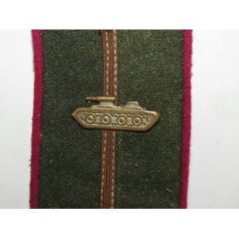 Épaulette de campagne de lArmée rouge soviétique dun lieutenant du génie des troupes de chars. Espenlaub militaria