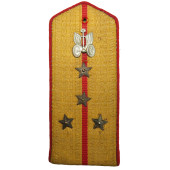 Épaulette de service de l'Armée rouge soviétique d'un capitaine du service automobile