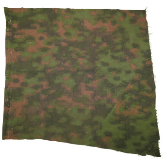 Waffen-SS Rauchtarnmuster Camouflage Shelter Fragment. Espenlaub militaria