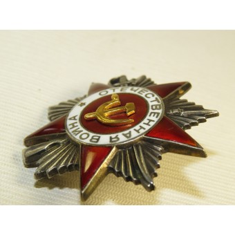 Ordre de la Grande Guerre patriotique deuxième classe - 1945 années. Espenlaub militaria