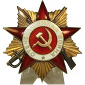 Order of the Patriotic War first class - GPW