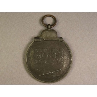 Winterschlacht à Osten 1941-1942 médaille dannée. question de la dernière guerre. Espenlaub militaria