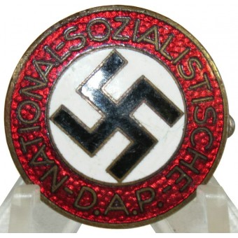 NSDAP badge membres M1 / ​​67 RZM Karl Schenker. Espenlaub militaria