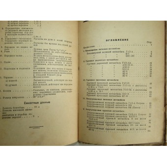 Auto-moto reference. Military Publishing 1939. Espenlaub militaria