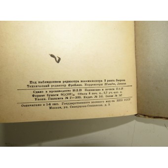 Auto-moto-viite. Sotilaallinen kustantaminen 1939. Espenlaub militaria