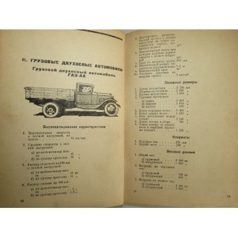 Auto-Motorrad-Referenz. Militärverlag 1939. Espenlaub militaria