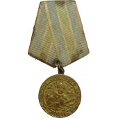 Medaglia per la Difesa del Transartico sovietico, iniziale, 1° tipo