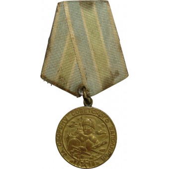 Medaille für die Verteidigung der sowjetischen Transarktis, früh, 1.. Espenlaub militaria