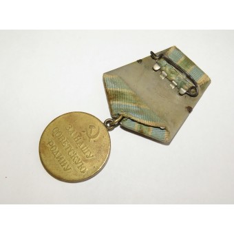 Медаль “За оборону Советского Заполярья”- Бутафория для ношения. Espenlaub militaria