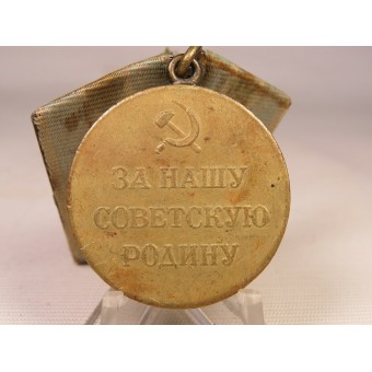 Medalj för försvaret av den sovjetiska transarktiska regionen, tidig, 1:a typen. Espenlaub militaria