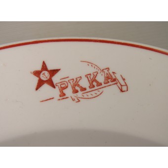 Armée rouge mess salle bol de soupe, fond marqué par « Krasniy Farfor » (rouge porcelaine) Tchudovo. « RKKA » Ouvriers et des Paysans de larmée. période pré-WW2 fait. Près état. Espenlaub militaria