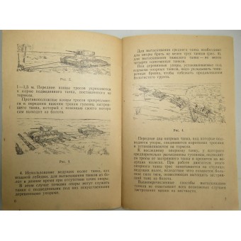 Red Army Operating Instructions to recover the stuck tanks from the battlefield, 1942. Rare.. Espenlaub militaria