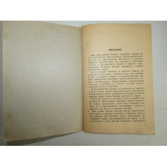Istruzioni per lArmata Rossa di funzionamento per recuperare i serbatoi bloccati dal campo di battaglia, 1942. Rare.. Espenlaub militaria