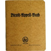 SA /SS der NSDAP Dienst Appell Buch не заполнен