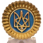 Cap badge for the headdress of Ukrainian volunteers in the Third Reich