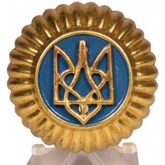 Insigne de la coiffe des volontaires ukrainiens dans le Troisième Reich. Espenlaub militaria