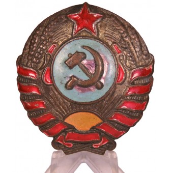 Neuvostoliiton RKM:n miliisin hihakilpi, jossa on Neuvostoliiton vaakuna M 1936.. Espenlaub militaria