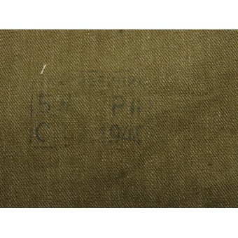 Гимнастёрка образца 1943 года для рядового состава РККА. Бескарманка. Espenlaub militaria