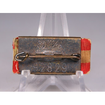 BDM proficiency badge in bronze, M1/15, number 92829. Espenlaub militaria