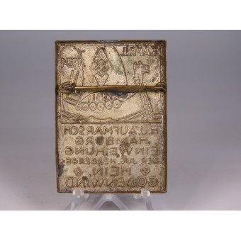 HJ-Aufmarsch Hamburg Badge. Espenlaub militaria