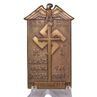 HJ-Gebiets-Jugendtag Düsseldorf Schill-Schlageter Badge, May 28, 1933. Espenlaub militaria