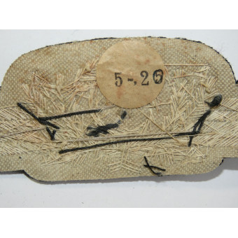 Капуста на фуражку Люфтваффе, вышитая алюминиевой нитью. Espenlaub militaria