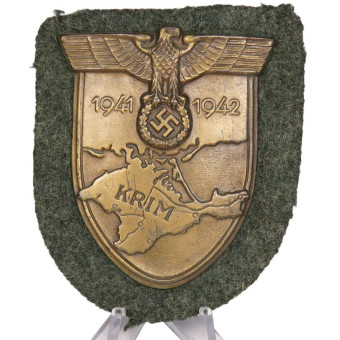 Рукавный щит Крым 1941–1942 (Krimschild), Karl Wurster. Espenlaub militaria
