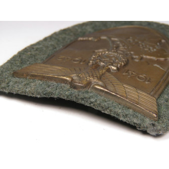 Рукавный щит Крым 1941–1942 (Krimschild), Karl Wurster. Espenlaub militaria