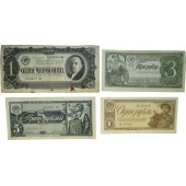 Set of Soviet Russian paper banknotes (money), 1937-38 years of issue.