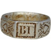 WW1 Imperial Russian aluminum trench art ring