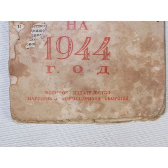Puna -armeijan kalenteri, 1944 vuosi.. Espenlaub militaria