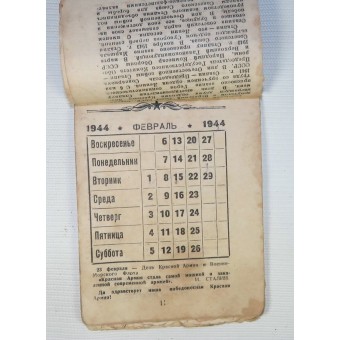 Kalender der Roten Armee, Jahr 1944.. Espenlaub militaria