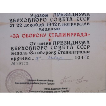 La medalla Por la defensa de Stalingrado con el certificado. Espenlaub militaria