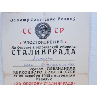 Medaljen För försvaret av Stalingrad med certifikat. Espenlaub militaria
