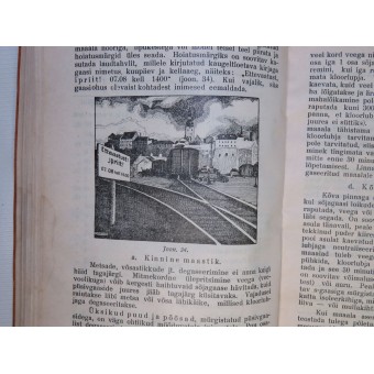 Handboek in Estland - The Gas Defense 1936. Espenlaub militaria