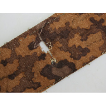 Фрагмент плащ-палатки Eichenlaubmuster поздний выпуск. Espenlaub militaria