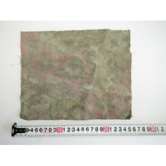 Eichenlaubtarnmuster Camouflage Fabric Fragment. Espenlaub militaria