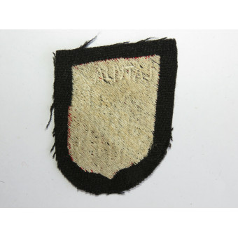 Нарукавный щит Latvija тип Dachau поздний вариант. Espenlaub militaria