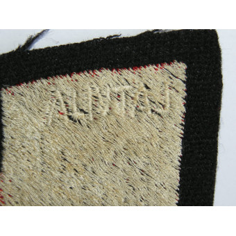 Нарукавный щит Latvija тип Dachau поздний вариант. Espenlaub militaria