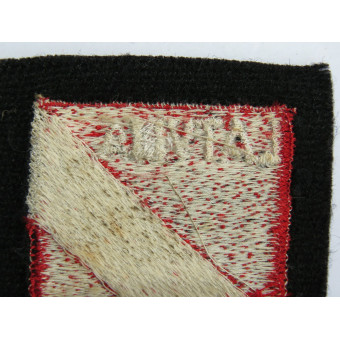 Нарукавный щит Latvija тип Dachau Ваффен СС. Espenlaub militaria